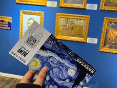 -上海梵高星空艺术馆(南京路旗舰店)