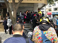 -邓记新一代糖油果子(四川煤管局供销公司职工宿舍店)