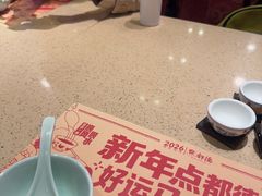 -点都德(千灯湖环宇城店)