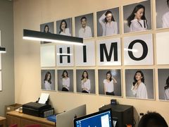 -海马体照相馆(北京apm店)