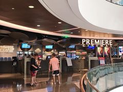 -百美汇影城(LUXE嘉里中心店)