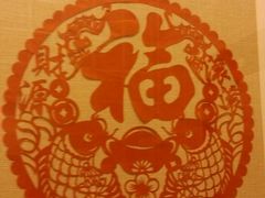 android_upload_pic-翠花老菜饺子馆(七宝店)