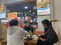 -李大爷的泡椒馆(冉家坝店)