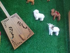 -诺敏塔拉奶茶-布里亚特包子-手把肉(锦都会店)