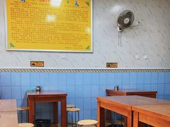 大堂-清真馬峰小炒泡饃