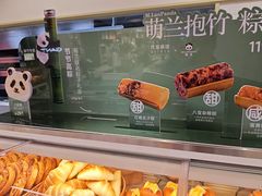 -红星前进面包牛奶公司(君太店)