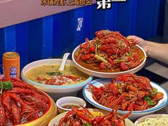 -虾乐园龙虾·夜宵(松江店)