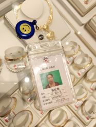 -周大生CHOW TAI SENG(成山路巴黎春天店)