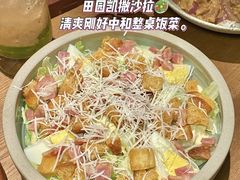 -双门洞·森系料理(体育西店)