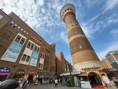 -新疆国际大巴扎