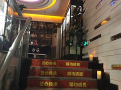 -华夏良子·足道SPA艾灸(铁道大厦店)