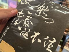 -独音唱片 Indie Music