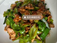 -洈水谣 · 地道荆州松滋菜(菱角湖公园店)