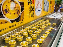 -圣罗巴海鲜自助(黑金店)