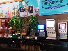-苏州金科大酒店