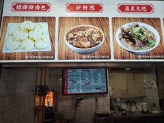 -陈寔包子王·卤煮小肠·京味小吃(龙潭店)