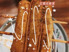 -东北烧烤·烤羊腿(天虹店)