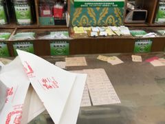 -正兴德茶庄(牛街店)