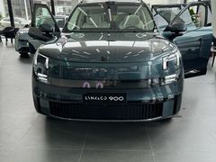 -中鑫之宝领克中心(姚家园店)