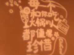 -南城十里潮汕鲜牛火锅·鲜虾生滚粥(融汇老商埠店)