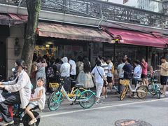 -永兴烧腊