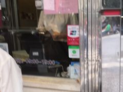 门面-王宝和酒家(黄浦店)