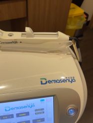 -上海玫瑰医疗美容医院