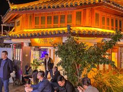 -小喜客·云南特色菜(纳西庭院店)