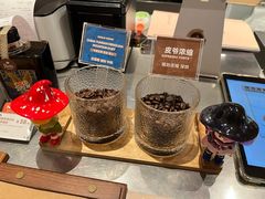 -Peet's 皮爷咖啡(海雅缤纷城店)
