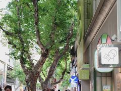 -喜茶(上海淮海中路渔阳里店)