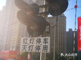不仅仅是银川，即便在北京有的地方还是可以见到废弃不用