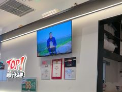 -和府捞面(曹路花园城店)