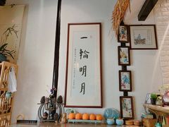 -八珍手工水饺·妈妈的爱(传芳巷店)