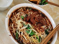 -武胜段记猪肝面(卓锦城店)