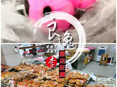 潮式烧卖-老潮兴粿品(龙北店)