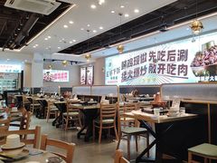 -椒椒铜炉火锅鸡(天马店)