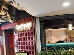 -斗牛士牛排(南京东路店)