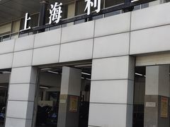 -奔驰上海利星(七宝店)