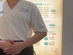 -长风拨筋养身(蟠龙天地店)