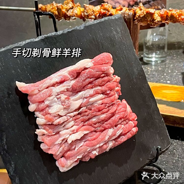 魔都美食|大黑牛也爱吃的老北京涮羊肉