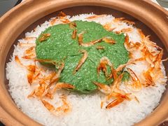 海花虾姜葱焗饭-新兴·金羊座·粤菜点心(乐峰店)