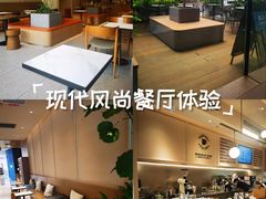-Peet's 皮爷咖啡(海雅缤纷城店)