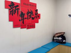 -美联众合爱康动物医院•复杂内科•肿瘤科•牙科•腔镜诊疗中心