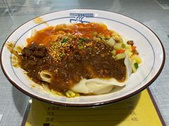 -大嘻咹biangbiang面(历史博物馆店)