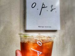 perci-O.P.S. CAFE