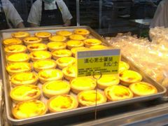 -鲍师傅糕点(江苏路店)
