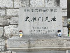 -文昌阁