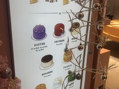 -St蛋糕王国(亨特店)