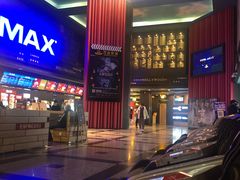 -万达影城(锦华万达广场IMAX店)