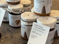 -阿嬷手作(成都万象城店)